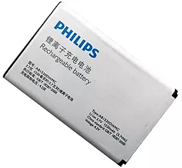Аккумулятор Philips X713 (1530 mAh) 12 мес. гарантии - миниатюра 3