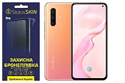 Захисна плівка StatusSKIN Pro Vivo X30 Clear - фото Захисна плівка StatusSKIN Pro Vivo X30 Clear