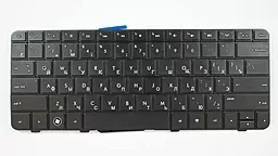 Клавиатура для ноутбука HP G32 Presario CQ32 Pavilion dv3-4000 chiclet черная