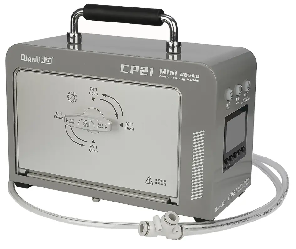 Автоклав 7" Qianli CP21 Mini - фото 1