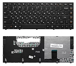 Клавиатура для ноутбука Lenovo Yoga-1 13" Frame Black