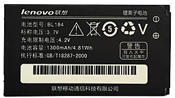 Аккумулятор Lenovo A390e / BL184 (2050 mAh)