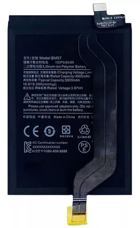 Акумулятори для телефону Xiaomi Poco X3 GT фото