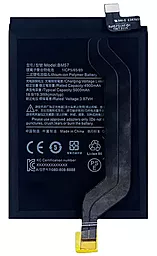 Акумулятор Xiaomi Poco X3 GT / BM57 (5000 mAh) 12 міс. гарантії