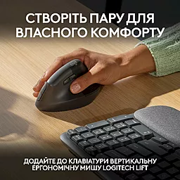Клавіатура Logitech Wave Keys Bluetooth/Wireless Black (920-012304) - мініатюра 12 Клавіатура Logitech Wave Keys Bluetooth/Wireless Black (920-012304) - мініатюра 12