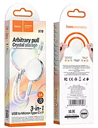 Универсальный кабель Hoco X78 3-in-1 USB-A to Type-C/Lightning/micro USB 12w 2.4a 1м сable White - миниатюра 5 Универсальный кабель Hoco X78 3-in-1 USB-A to Type-C/Lightning/micro USB 12w 2.4a 1м сable White - миниатюра 5