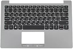 Клавиатура для ноутбука Lenovo IdeaPad 120S-11IAP топ панель Silver