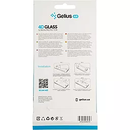 Защитное стекло Gelius Pro 4D для Samsung Galaxy A207 (A20s) Black - миниатюра 3