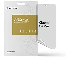 Гідрогелева плівка ArmorStandart Anti-spy для Xiaomi 14 Pro (ARM72895) - фото Гідрогелева плівка ArmorStandart Anti-spy для Xiaomi 14 Pro (ARM72895)