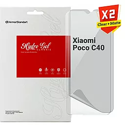 Набор гидрогелевой пленки ArmorStandart Clear + Matte для Xiaomi Poco C40 (ARM66856) - фото Набор гидрогелевой пленки ArmorStandart Clear + Matte для Xiaomi Poco C40 (ARM66856)