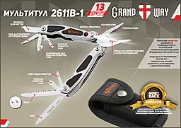 Мультитул Grand Way 2611 B-1 - мініатюра 6 Мультитул Grand Way 2611 B-1 - мініатюра 6