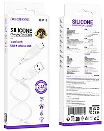Кабель Borofone BX113 Silicone USB-A - micro USB 12w 2.4a 1м cable White - миниатюра 5 Кабель Borofone BX113 Silicone USB-A - micro USB 12w 2.4a 1м cable White - миниатюра 5