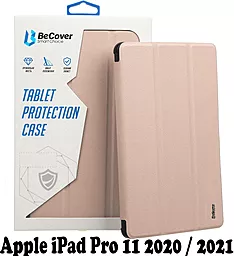 Чехол для планшета BeCover с креплением Apple Pencil для Apple iPad Air 10.9" 2020, 2022, iPad Pro 11" 2018, 2020, 2021, 2022 Pink (707530) - фото Чехол для планшета BeCover с креплением Apple Pencil для Apple iPad Air 10.9" 2020, 2022, iPad Pro 11" 2018, 2020, 2021, 2022 Pink (707530)