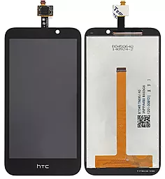 Дисплей HTC Desire 320 з тачскріном, Black