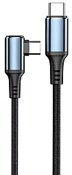 Кабель Gelius GP-UCN011 USB Type-C - Type-C 100w 5a 1.2м PD cable Black