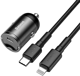 Автомобільний зарядний пристрій з швидкою зарядкою Baseus Tiny Star Mini 18w PPS PD USB-C car charger + USB-C to Lightning cable grey (TZVCHX-0G) - фото Автомобільний зарядний пристрій з швидкою зарядкою Baseus Tiny Star Mini 18w PPS PD USB-C car charger + USB-C to Lightning cable grey (TZVCHX-0G)