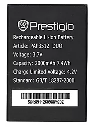 Акумулятор Prestigio MultiPhone PSP 3512 Muze B3 / PSP3512 DUO (2000 mAh) 12 міс. гарантії