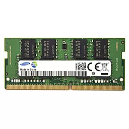 Оперативная память для ноутбука Samsung SoDIMM DDR4 4GB 2133 MHz (M471A5143EB0-CPB00)
