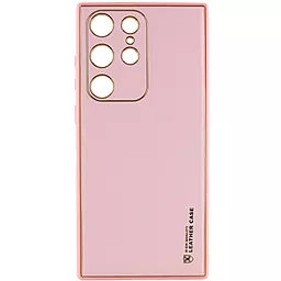 Чохол Epik Xshield для Samsung Galaxy S21 Ultra Pink