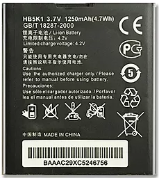 Аккумулятор Huawei U8650 Sonic / HB5K1H (1150 - 1400 mAh)