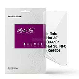 Гидрогелевая пленка ArmorStandart Anti-Blue для Infinix Hot 30i (X669) / Hot 30i NFC (X669D) (ARM68973)