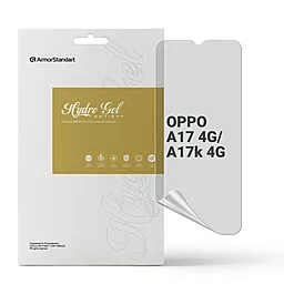 Гидрогелевая пленка ArmorStandart Anti-spy для OPPO A17 4G/A17k 4G (ARM64838) - фото Гидрогелевая пленка ArmorStandart Anti-spy для OPPO A17 4G/A17k 4G (ARM64838)