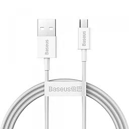 Кабель USB Baseus Superior Series 2M micro USB Cable White (CAMYS-A02)