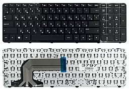 Клавіатура HP 250 G3 255 G3