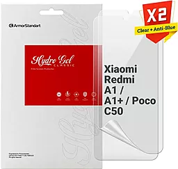 Набор гидрогелевой пленки ArmorStandart Clear + Anti-Blue для Xiaomi Redmi A1 / A1+ / Poco C50 (ARM66844) - фото Набор гидрогелевой пленки ArmorStandart Clear + Anti-Blue для Xiaomi Redmi A1 / A1+ / Poco C50 (ARM66844)