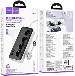 Мережевий фільтр (подовжувач) Hoco AC21 Sunlight 4 розетки + 3xUSB-A и 1xUSB-C  чорний