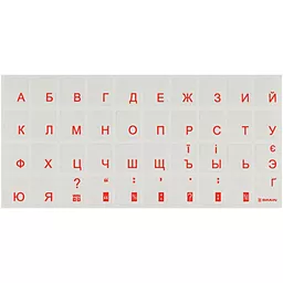 Наклейка на клавиатуру BRAIN оранжевая (STBRTRORANGE)