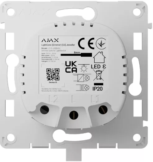 Ajax Реле для проходного выключателя Ajax LightCore Dimmer White - фото 3