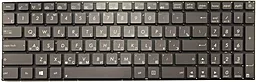 Клавиатура для ноутбука Asus UX52 series без рамки коричневая