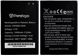 Акумулятор Prestigio MultiPhone 5504 Duo / PSP5504 DUO (1950 mAh) 12 міс. гарантії - мініатюра 4