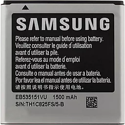 Акумулятор Samsung i9070 Galaxy S Advance / EB535151VU (1500 mAh) 12 міс. гарантії