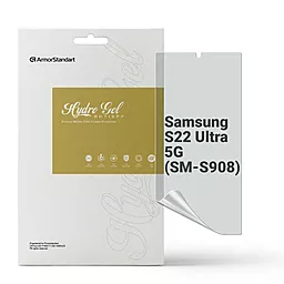 Гидрогелевая пленка ArmorStandart Anti-spy для Samsung Galaxy S22 Ultra 5G (SM-S908) (ARM61422) - фото Гидрогелевая пленка ArmorStandart Anti-spy для Samsung Galaxy S22 Ultra 5G (SM-S908) (ARM61422)