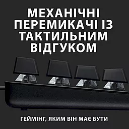 Клавиатура Logitech G413 SE (920-010437, 920-010438) - миниатюра 2 Клавиатура Logitech G413 SE (920-010437, 920-010438) - миниатюра 2