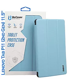 Чехол для планшета BeCover Smart Case для планшета Lenovo Tab P11 (2nd Gen) (TB-350FU/TB-350XU) 11.5" Light Blue (708681) - фото Чехол для планшета BeCover Smart Case для планшета Lenovo Tab P11 (2nd Gen) (TB-350FU/TB-350XU) 11.5" Light Blue (708681)
