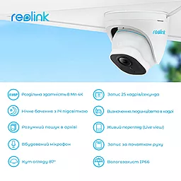 Камера видеонаблюдения Reolink RLC-820A - миниатюра 5