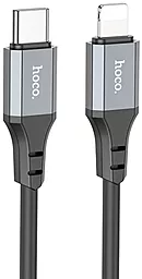 Кабель USB PD Hoco X92 Honest Silicone 20W 3A 3M Lightning Cable Black