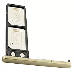 Держатель (лоток) Сим карты Sony Xperia L2 H4311 / H4331 Gold - миниатюра 2