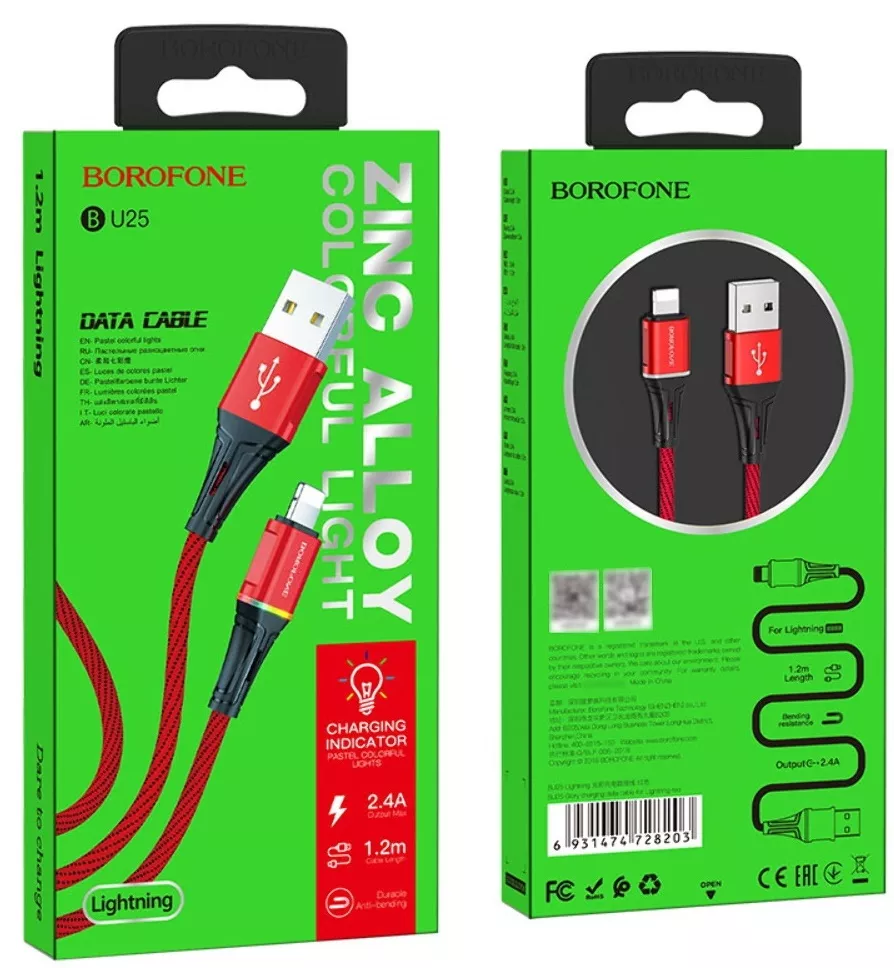 Кабель Borofone BU25 Glory USB-A - Lightning 12w 2.4a 1.2м cable Red - фото 5