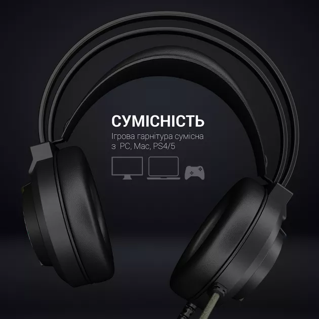 Наушники GamePro HS565 Nitro Black (HS565) - фото 8