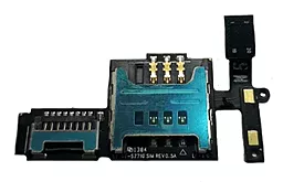 Шлейф Samsung Galaxy Xcover 2 S7710 с разъемом SIM-карты и карты памяти