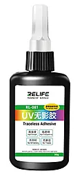 Клей для экрана телефона RELIFE RL-081 ультрафиолетовый 50 г прозрачный - фото Клей для экрана телефона RELIFE RL-081 ультрафиолетовый 50 г прозрачный