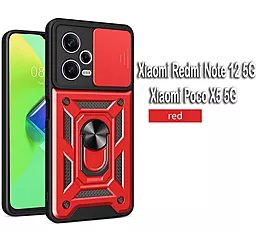 Чехол BeCover Military для Xiaomi Redmi Note 12 5G, Xiaomi Poco X5 5G Red (709127)