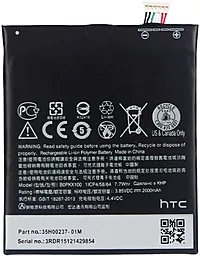 Аккумулятор HTC Desire 626 / BOPKX100 (2000 mAh)