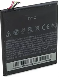 Аккумулятор HTC One X S720E / G23 / BJ83100 / BMH6204 (1800 mAh) ExtraDigital - миниатюра 3