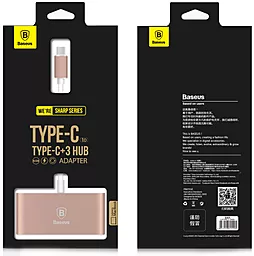 Мультипортовый USB Type-C хаб Baseus Sharp Series USB-C+3HUB Adapter Rose Gold (CATYPEC2-3H0R) - миниатюра 6