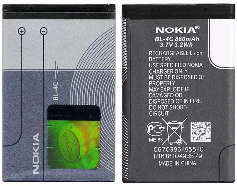 Аккумулятор для Nokia BL-4C (860 mAh) - фото 5